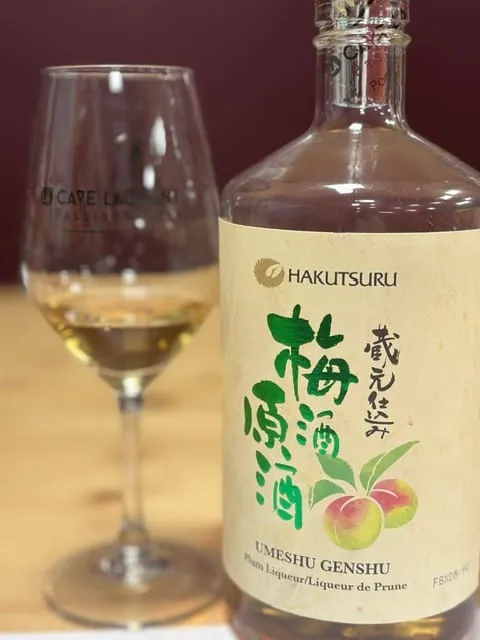 Liqueur de prune japonaise Hakutsuru