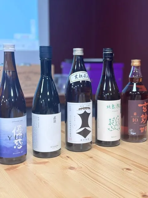 Sélection de sakés et spiritueux japonais